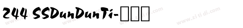 244 SSDunDunTi字体转换